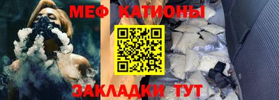 кокс Краснокаменск