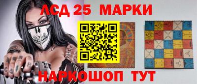 соль курить ск Краснодар