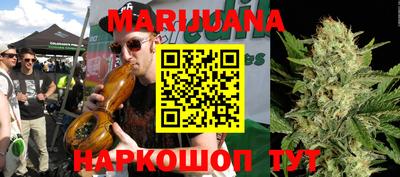 соль курить ск Краснодар