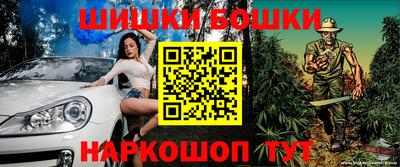 кокс Краснознаменск