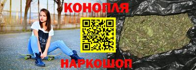 соль курить ск Краснодар