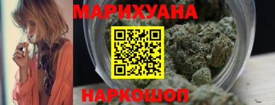 соль курить ск Краснодар