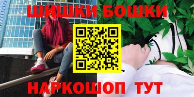 кокс Краснокаменск