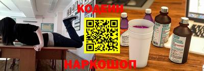 соль курить ск Краснодар