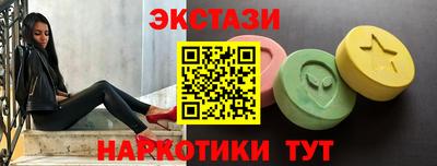 кокс Краснознаменск