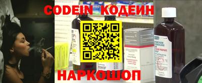 соль курить ск Краснодар