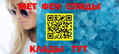 соль курить ск Краснодар