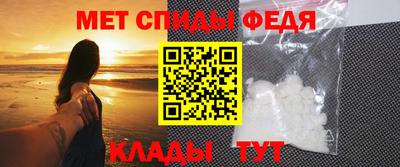 кокс Краснокаменск