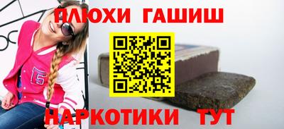 кокс Краснознаменск