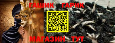 кокс Краснознаменск